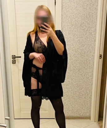 💋 Живу в Москве и предлагаю широкий выбор услуг, чтобы сделать наше свидание незабываемым. 🌟 У меня есть фото, которые подтверждают мою красоту и сексуальность. 📸 Ты можешь оценить их, и я уверена, что ты не останешься равнодушным. 😉 Мои возможности весьма гибки и адаптируются под твои потребности. 💫 Отзывы обо мне говорят сами за себя – мои клиенты остаются довольными и возвращаются ко мне снова и снова. 🌹 Я гарантирую полную конфиденциальность и индивидуальный подход к каждому клиенту. 🤫 Позвони мне, и я стану твоей настоящей фантазией, которую ты сможешь осуществить. 🔥 Жду тебя в Москве, чтобы показать тебе настоящее наслаждение. 😉😘 Дарья