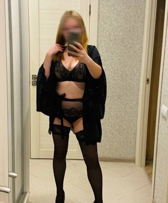 💋 Живу в Москве и предлагаю широкий выбор услуг, чтобы сделать наше свидание незабываемым. 🌟 У меня есть фото, которые подтверждают мою красоту и сексуальность. 📸 Ты можешь оценить их, и я уверена, что ты не останешься равнодушным. 😉 Мои возможности весьма гибки и адаптируются под твои потребности. 💫 Отзывы обо мне говорят сами за себя – мои клиенты остаются довольными и возвращаются ко мне снова и снова. 🌹 Я гарантирую полную конфиденциальность и индивидуальный подход к каждому клиенту. 🤫 Позвони мне, и я стану твоей настоящей фантазией, которую ты сможешь осуществить. 🔥 Жду тебя в Москве, чтобы показать тебе настоящее наслаждение. 😉😘 Дарья